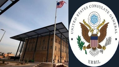 ABD: 'Bağdat ve Erbil'deki diplomatik temsilciliklerin durumunda değişiklik yok'
