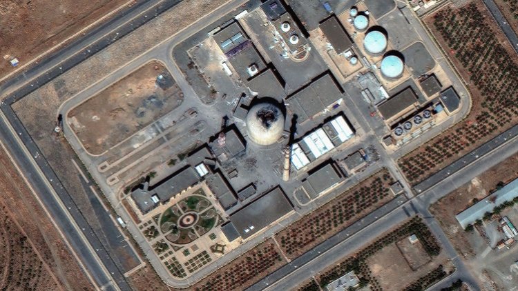 İsrail, İran'ın İsfahan nükleer tesisini vurdu