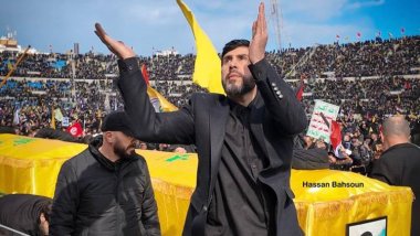 İsrail'in İran'a yönelik hava saldırısında iki Hizbullah ve bir Iraklı lider öldürüldü