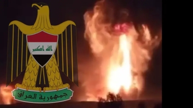 Ji Hikûmeta Iraqê daxuyaniya êrîşa Amerîka ya ser Îranê
