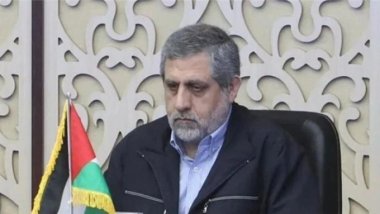 Supaya Pasdaran kuştina fermandarekî xwe yê din ragihand