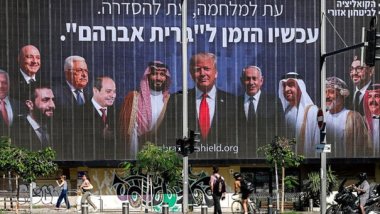 İsrail medyası: 'Trump ve Netanyahu anlaştı,  Gazze’yi dört Arap ülkesi yönetecek'