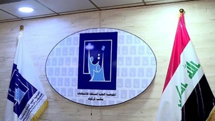 Irak Seçim Komisyonu'ndan parlamento seçimlerine ilişkin açıklama