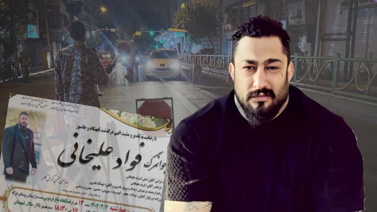İran'da bir Kürt Devrim Muhafızları tarafından işkenceyle öldürüldü