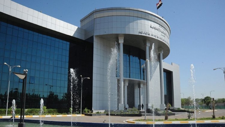 KDP: Yeni federal mahkeme başkanı geçmişten ders çıkarmalı