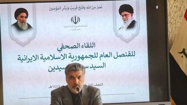 Irak’ta görev yapan İranlı diplomatlar: İsrail ile yeni bir savaşın çıkması ihtimal dışı