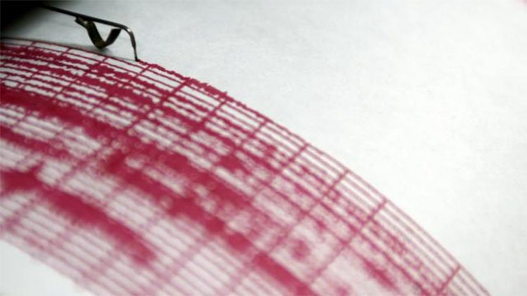 Erzurum'da deprem
