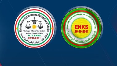 ENKS'den Şam ziyaretinin sonuçlarına ilişkin açıklama