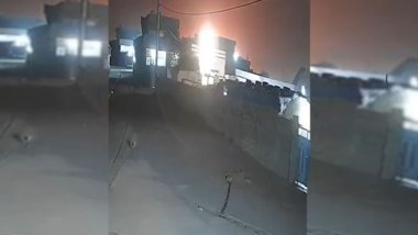 İçişleri Bakanlığı’ndan İsrail'e ait bir üsse dron saldırısı düzenlendiği iddiasına dair açıklama