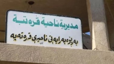 Kürtlerden Karatepe’nin ilçeye dönüştürülmesine tepki