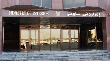 İçişleri Bakanlığı, Bağdat’ı Drone Saldırılarını Soruşturmamakla Suçladı