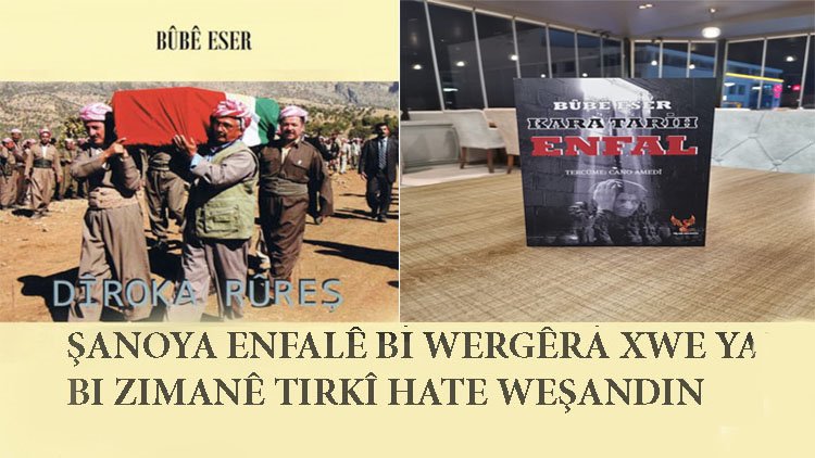 Şanoya Enfalê bi wergêra xwe ya bi zimanê Tirkî hate weşandin