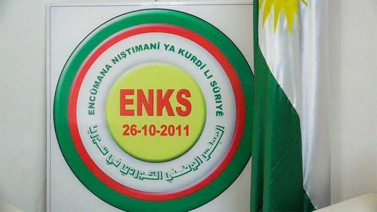 ENKS: En az 200 Kürt Afrin hapishanelerinde tutuluyor