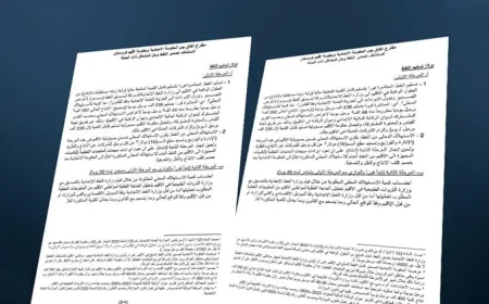 Erbil ile Bağdat, aralarındaki sorunların çözümü için karşılıklı öneri taslağı hazırladı