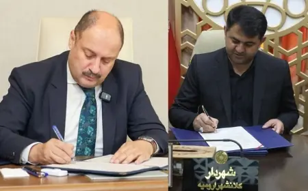 Urfa ve Urmiye ‘Kardeş Şehir’ oldu