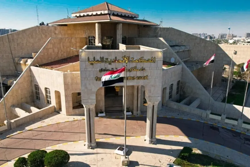 Irak'ın en yüksek mahkemesi krizle karşı karşıya: Büyük reformlar olmadan yeni yargıç yeterli değil
