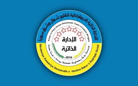 Rojava Özerk Yönetimi'nden Suriye’de  Adem-i Merkeziyet Talebi