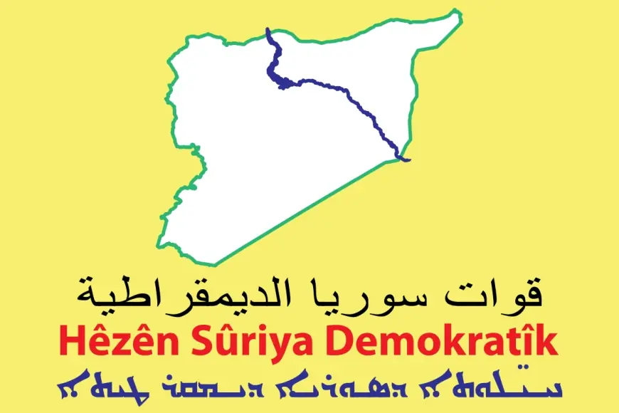 DSG Sözcüsü: Suriye'yi bölmek gibi bir niyetimiz yok