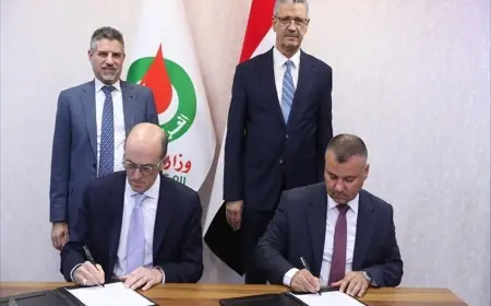 HKN Energy ve Kuzey Petrol Şirketi, Hemrin Petrol Sahası için anlaşma imzaladı