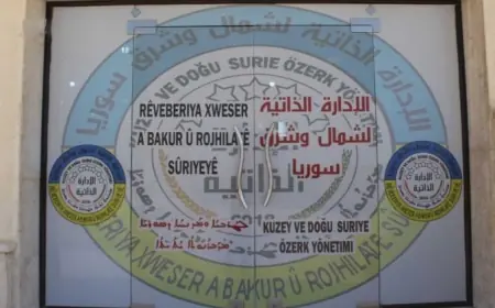 Rojava Özerk Yönetimi Süveyda’ya insani yardım gönderdi