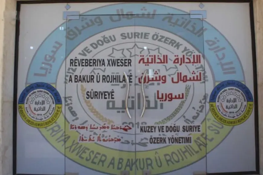 Rojava Özerk Yönetimi Süveyda’ya insani yardım gönderdi