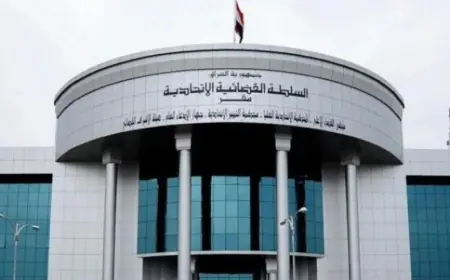 'Kürdistan–ABD Enerji Anlaşmalarına Açılan Dava Reddedildi'