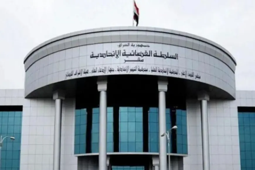 'Kürdistan–ABD Enerji Anlaşmalarına Açılan Dava Reddedildi'