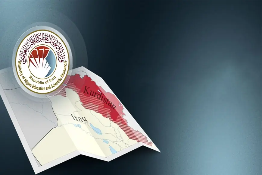 Irak Hükümetinden Tartışmalı Adım: Kerkük, Musul Ve Diyala Üniversitelerinde Kürtçe Sınavlar Kaldırıldı