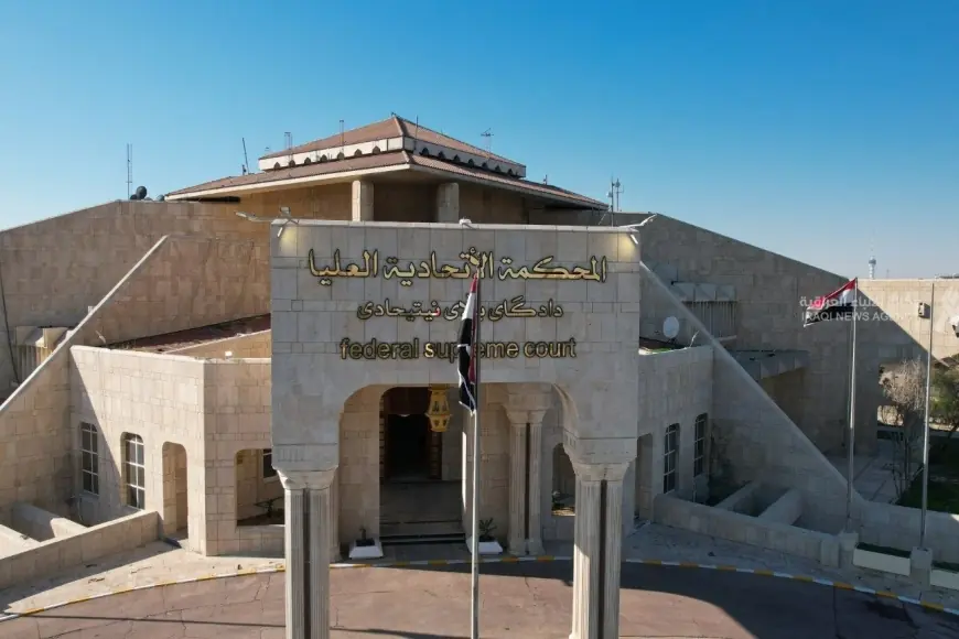 Irak Federal Mahkemesi’nden Kürdistan Bölgesi’ne ilişkin 3 davaya ret