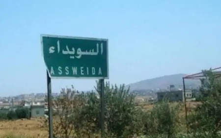 Suveyda’da Dürzi Silahlı Gruplar ile Suriye Güvenlik Güçleri Arasında Çatışma