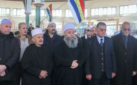 Suriye Adalet Bakanlığı’ndan Süveyda Yüksek Hukuk Komitesi’ne Soruşturma