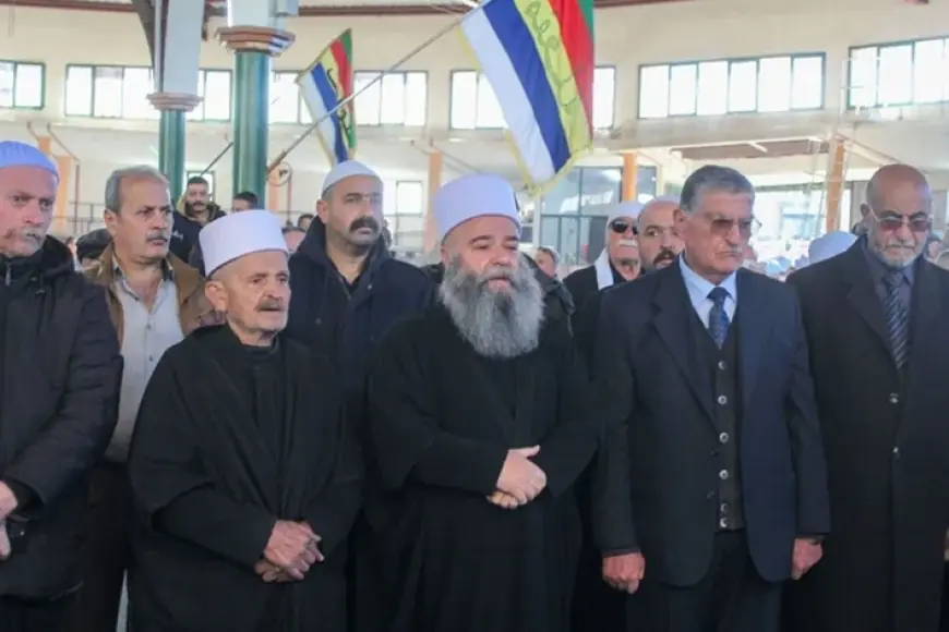 Suriye Adalet Bakanlığı’ndan Süveyda Yüksek Hukuk Komitesi’ne Soruşturma