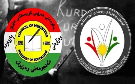 Kürdistan Bölgesi’nden Diasporadaki Kürtlere Ücretsiz Online Anadil Eğitimi