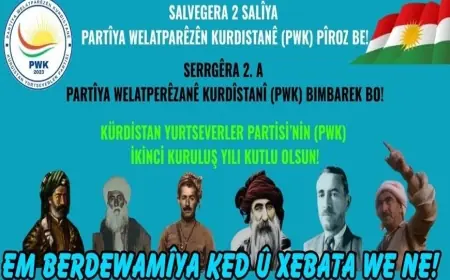 PWK Salvegera xwe ya duyemîn pîroz dike: Banga me xurtkirina xeta neteweyî ye