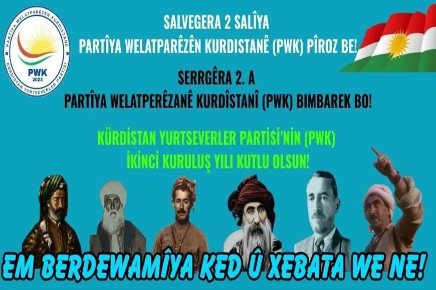 PWK’den 2. Kuruluş Yıl Dönümünde Ulusal Birlik Çağrısı