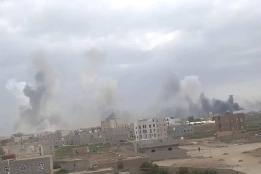 İsrail'den Yemen'e hava saldırısı
