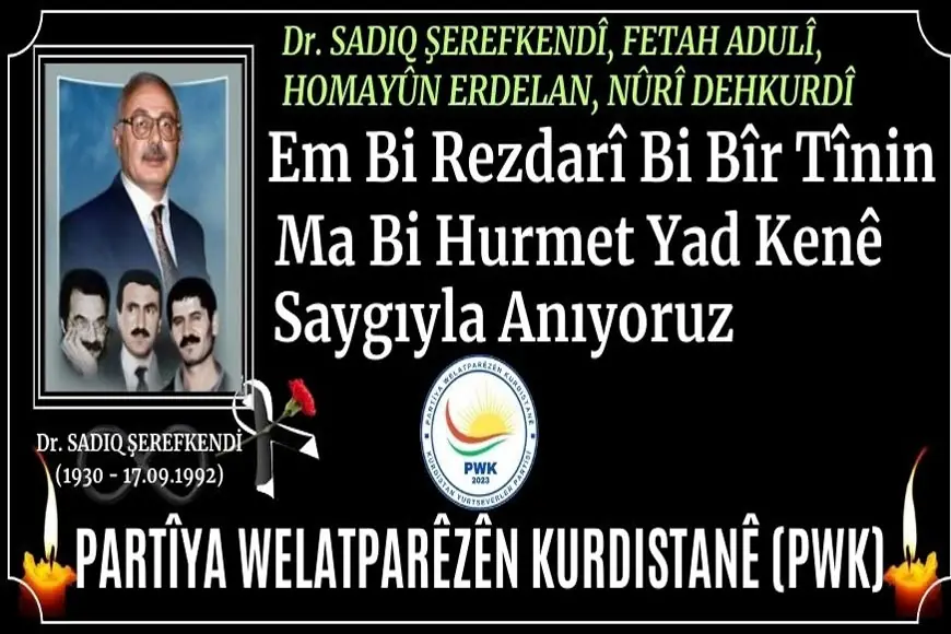 PWK: Dr. Sadık Şerefkendi ve arkadaşlarını saygıyla anıyoruz