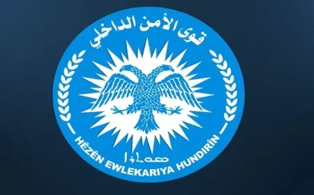 Rojava Asayiş güçlerinin üst düzey ismi hayatını kaybetti