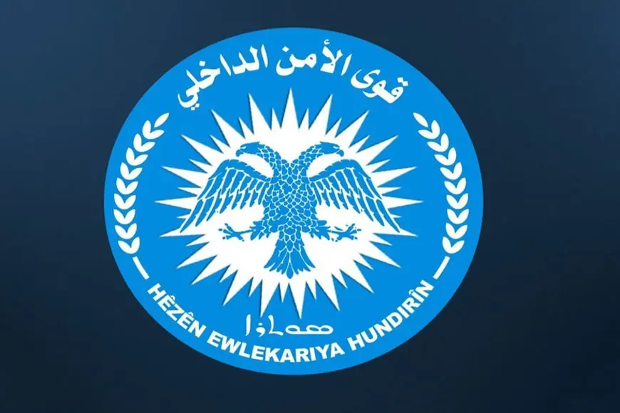 Rojava Asayiş güçlerinin üst düzey ismi hayatını kaybetti