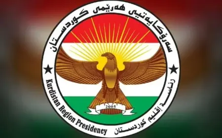 Serokatiya Herêma Kurdistanê piştgiriya damezrandina dewleta Filistînê dike