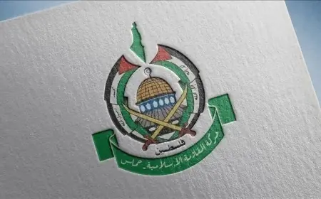 ABD Basını: Türkiye, Hamas’ı Trump Planını Kabul Etmeye Çağırdı