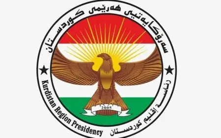 Kürdistan Bölgesi Başkanlığından Erdoğan'a teşekkür