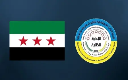 ABD: Şam ile DSG arasındaki diyaloğu kolaylaştırıyoruz