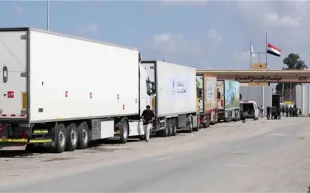 İsrail medyası: Gazze'deki Refah Sınır Kapısı bugün açılacak