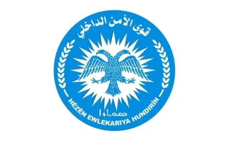 Asayîşa Helebê: Êrişî xaleke me hat kirin