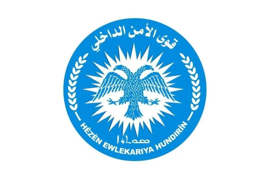 Halep’in Şeyh Maksud Mahallesinde asayiş noktasına saldırı