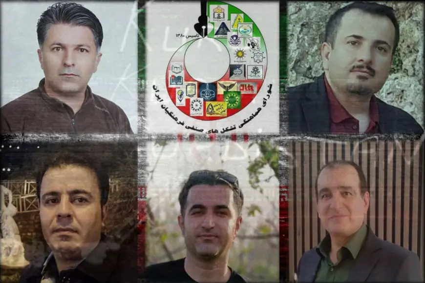 İran’da Kürt Öğretmenlere Baskı Artıyor