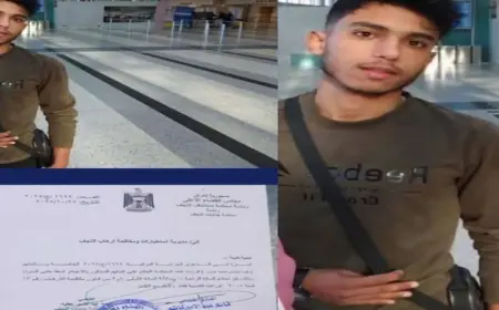 Irak’ta Suriyeli gence 'Şara fotoğrafları' nedeniyle idam cezası iddiası