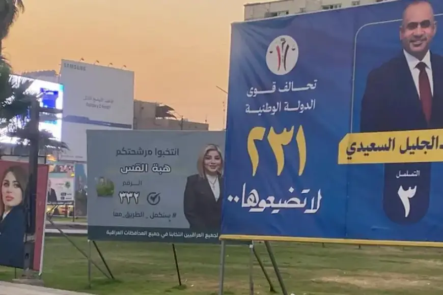 Irak yarın sandık başında: Sudani koltuğunu koruyacak mı?