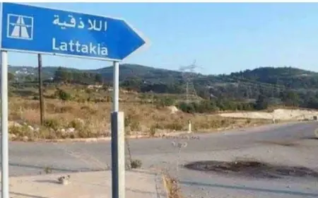 Lazkiye kırsalında eski rejime bağlı güçlerle çatışma: 3 yaralı